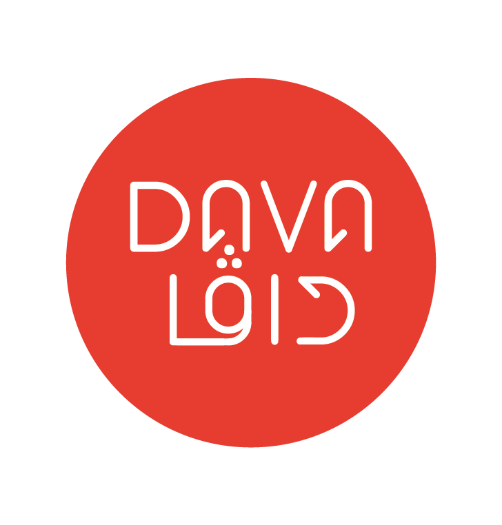 DAVA logo